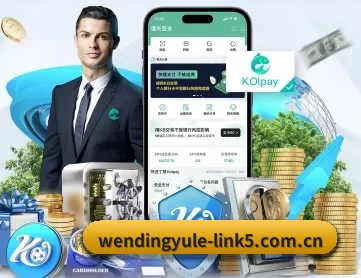 问鼎pg入口 APP