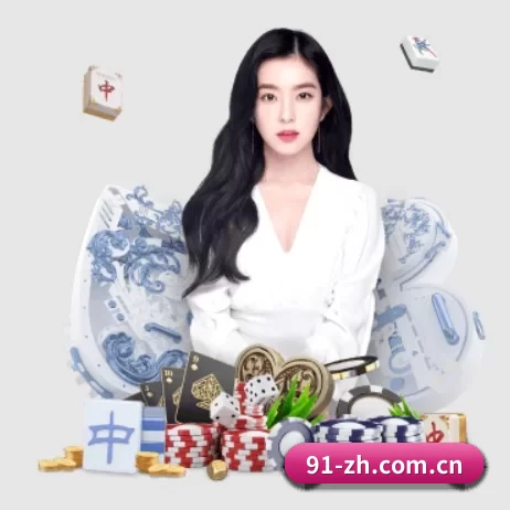 问鼎pg入口 APP 界面